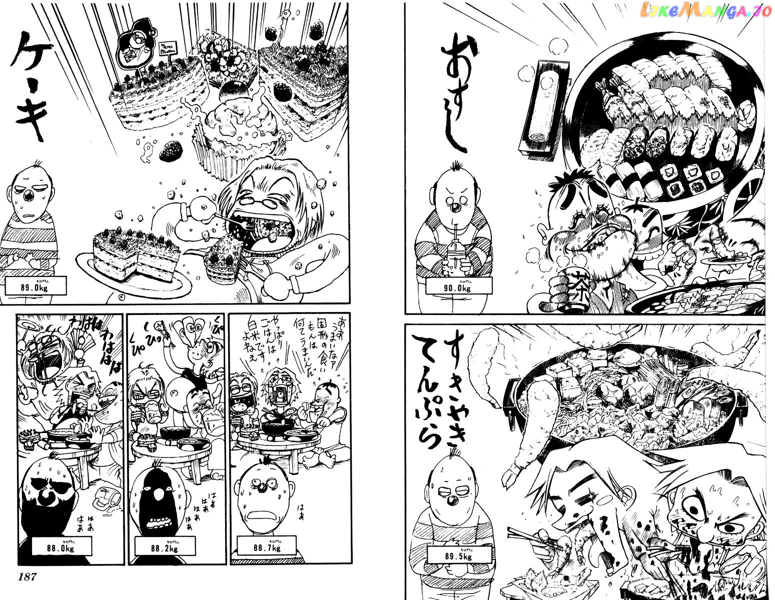 Read Karakuri Circus Manga Online