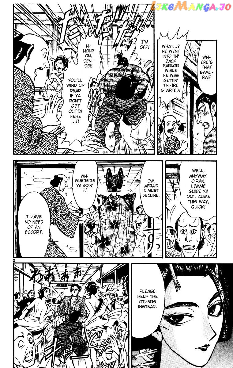 Read Karakuri Circus Manga Online