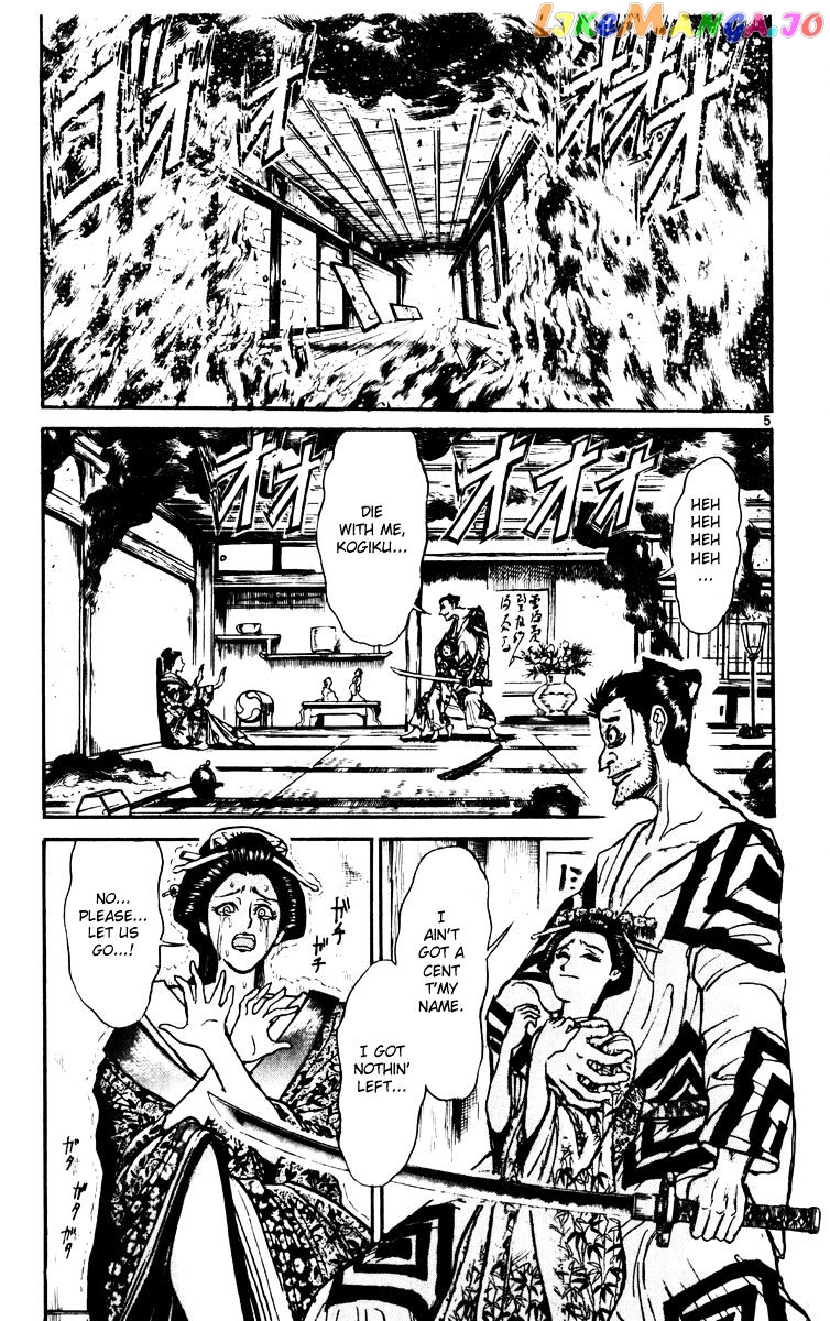 Read Karakuri Circus Manga Online