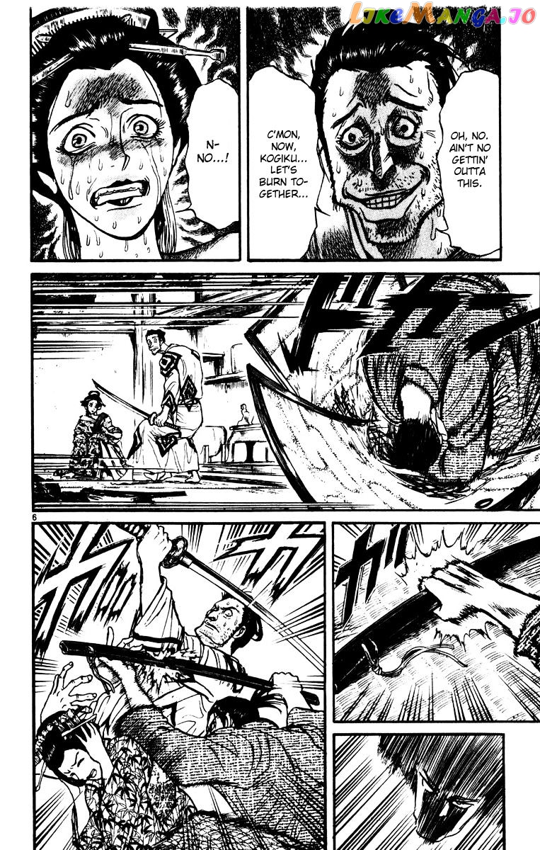 Read Karakuri Circus Manga Online