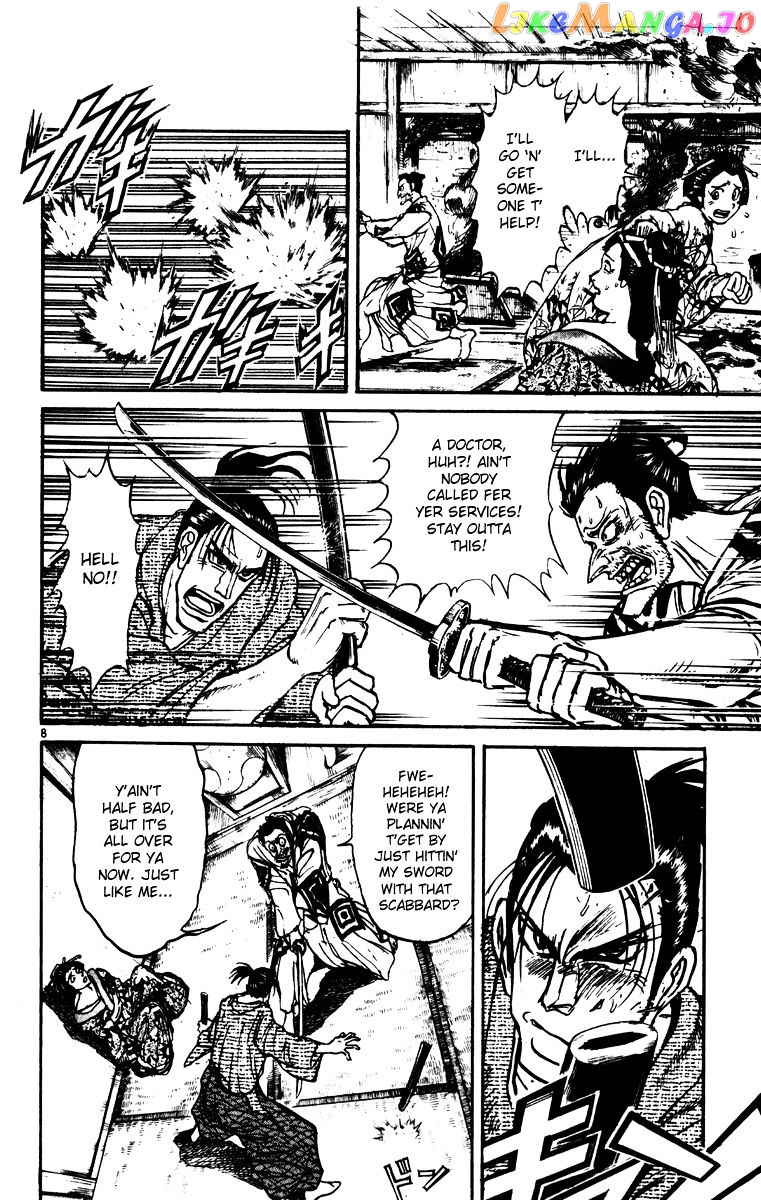 Read Karakuri Circus Manga Online