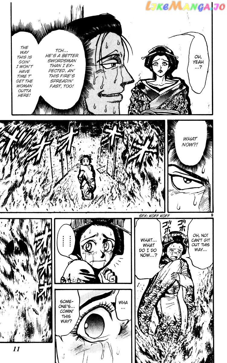 Read Karakuri Circus Manga Online