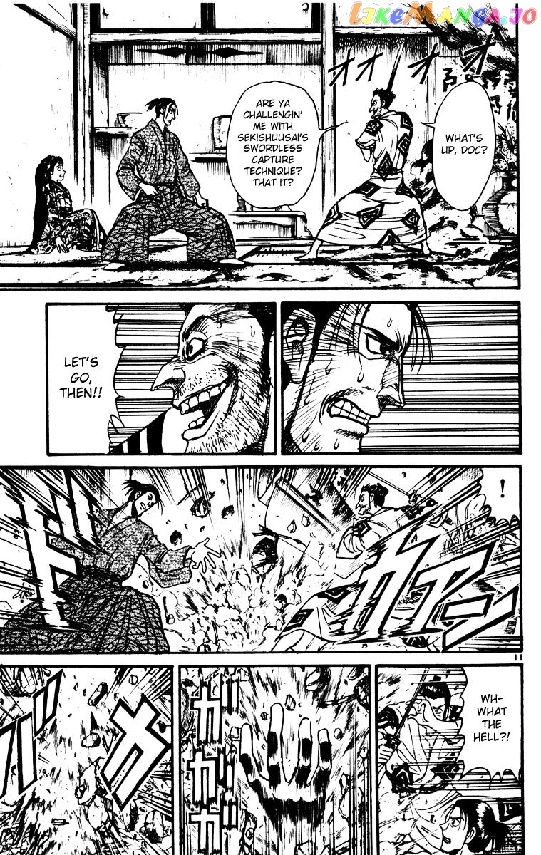 Read Karakuri Circus Manga Online