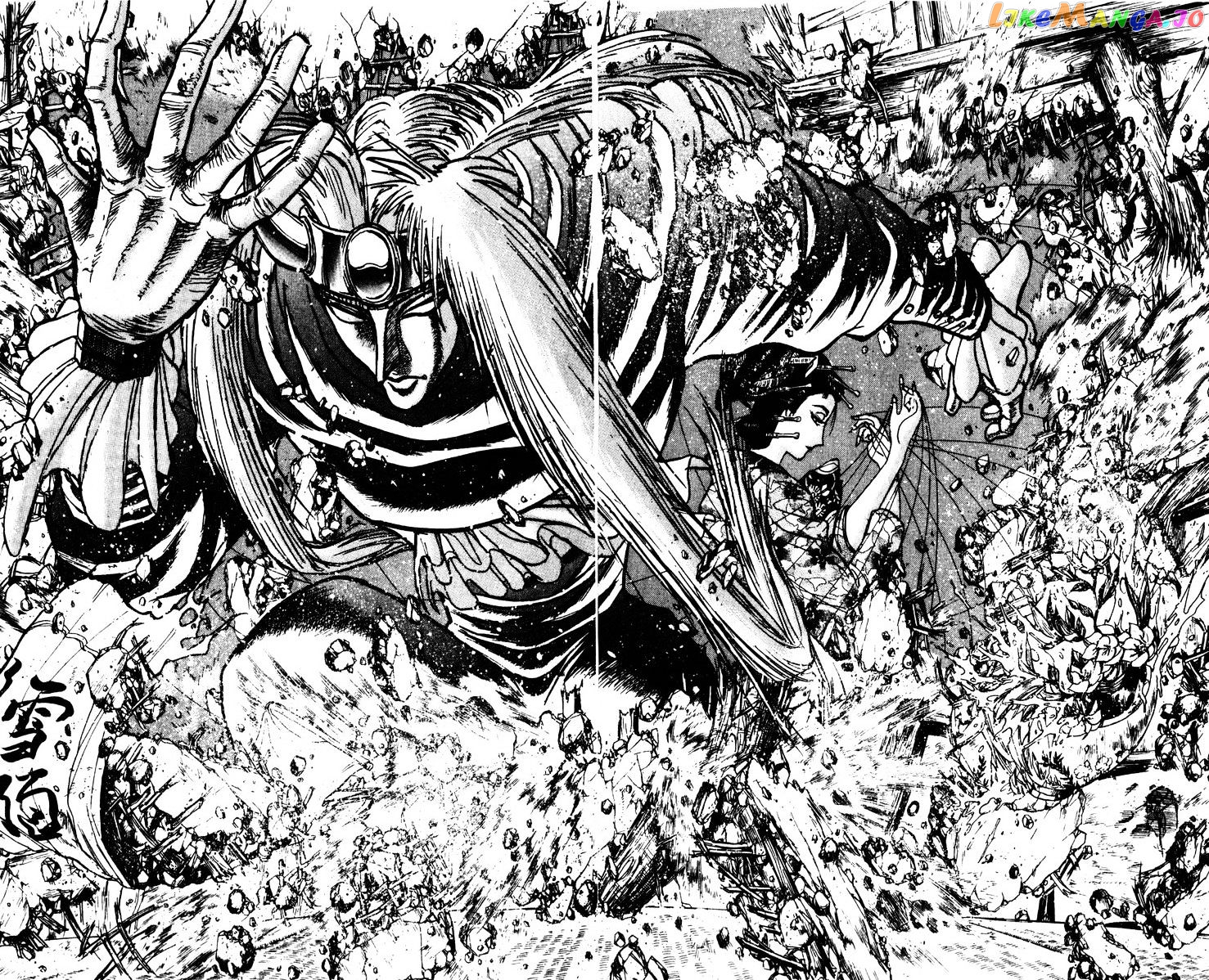 Read Karakuri Circus Manga Online