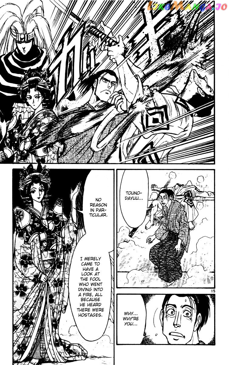 Read Karakuri Circus Manga Online
