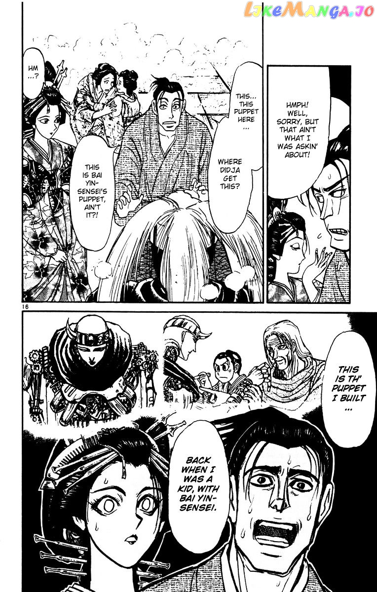 Read Karakuri Circus Manga Online