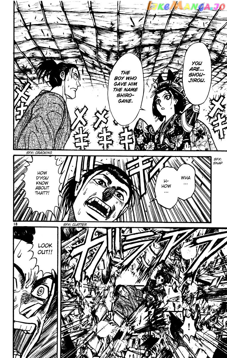 Read Karakuri Circus Manga Online