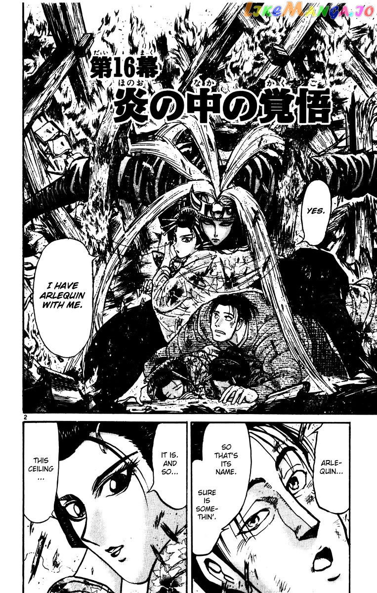 Read Karakuri Circus Manga Online