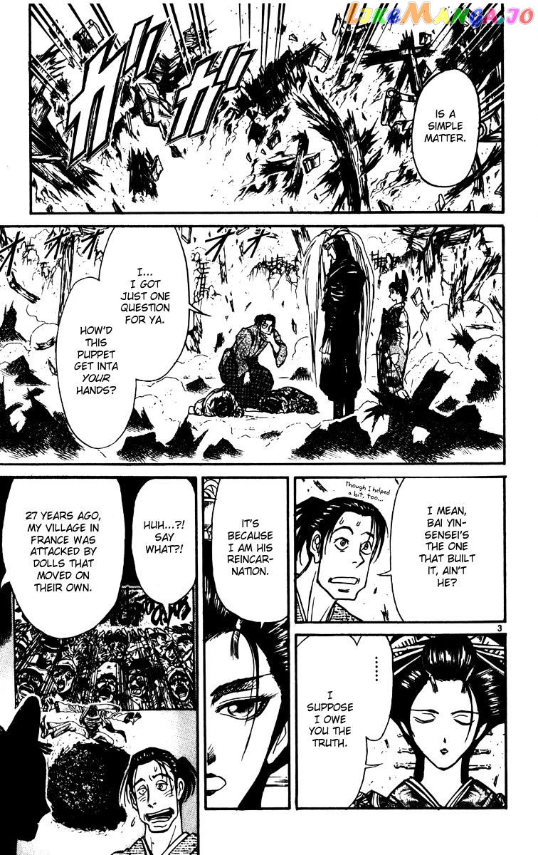 Read Karakuri Circus Manga Online