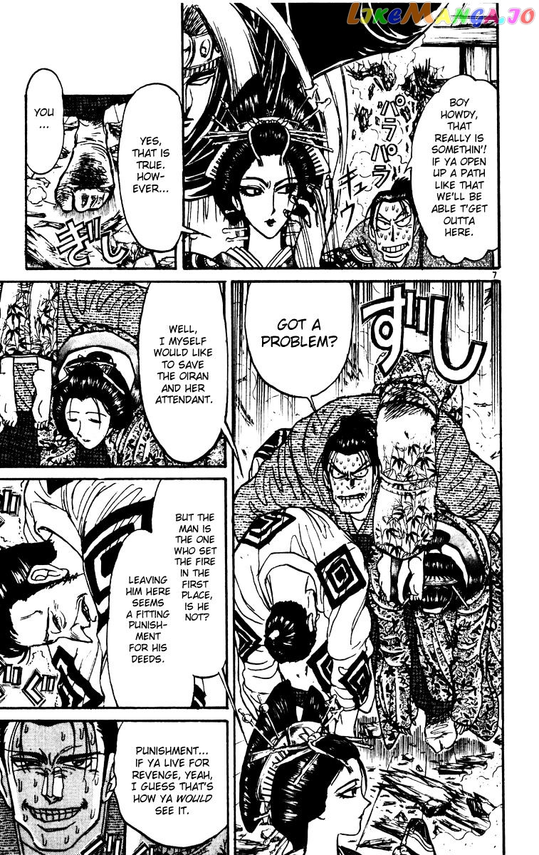 Read Karakuri Circus Manga Online