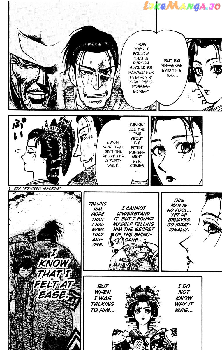 Read Karakuri Circus Manga Online