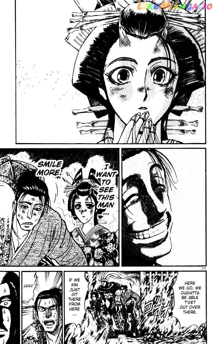 Read Karakuri Circus Manga Online