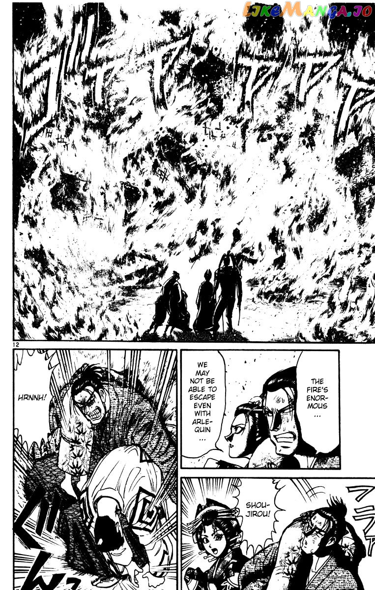 Read Karakuri Circus Manga Online
