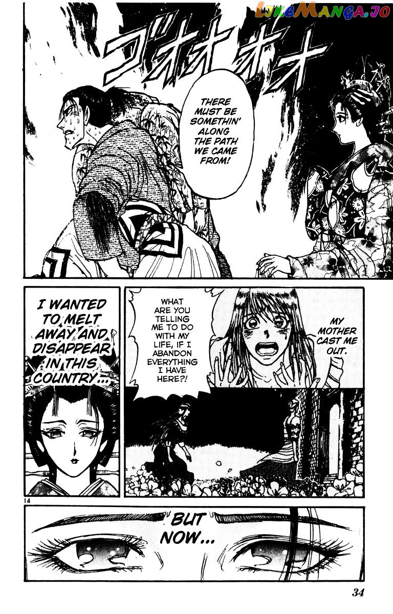 Read Karakuri Circus Manga Online