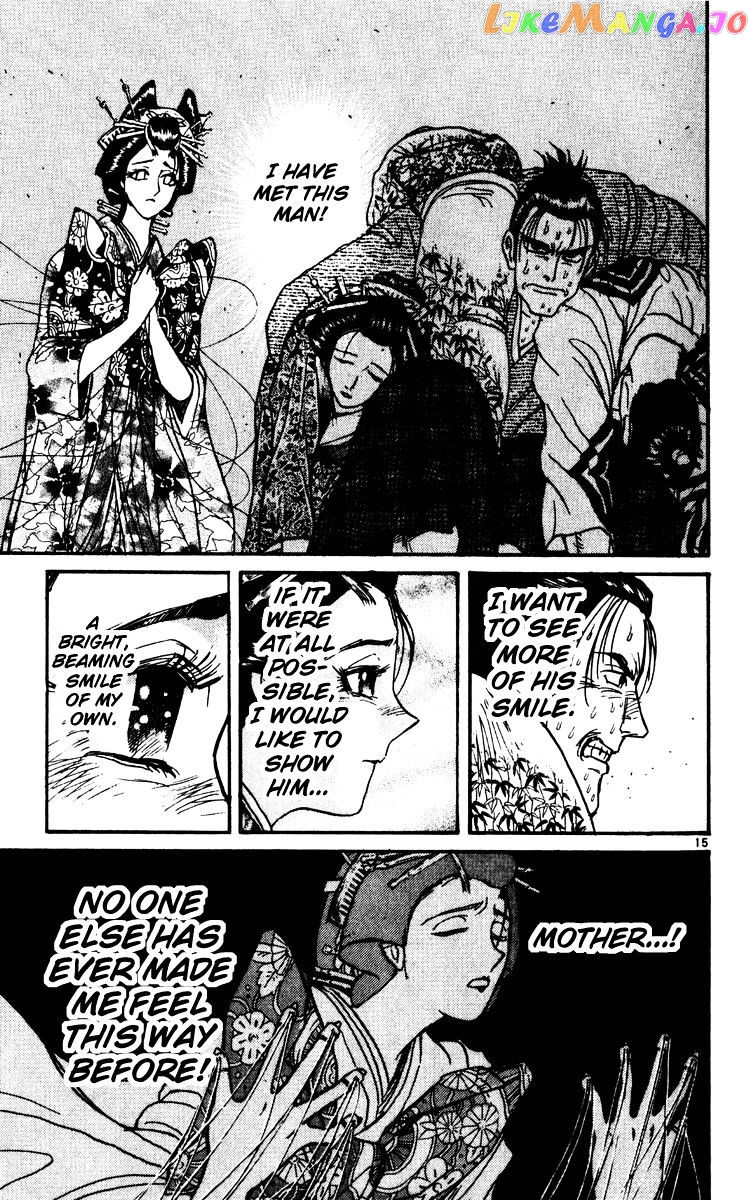 Read Karakuri Circus Manga Online