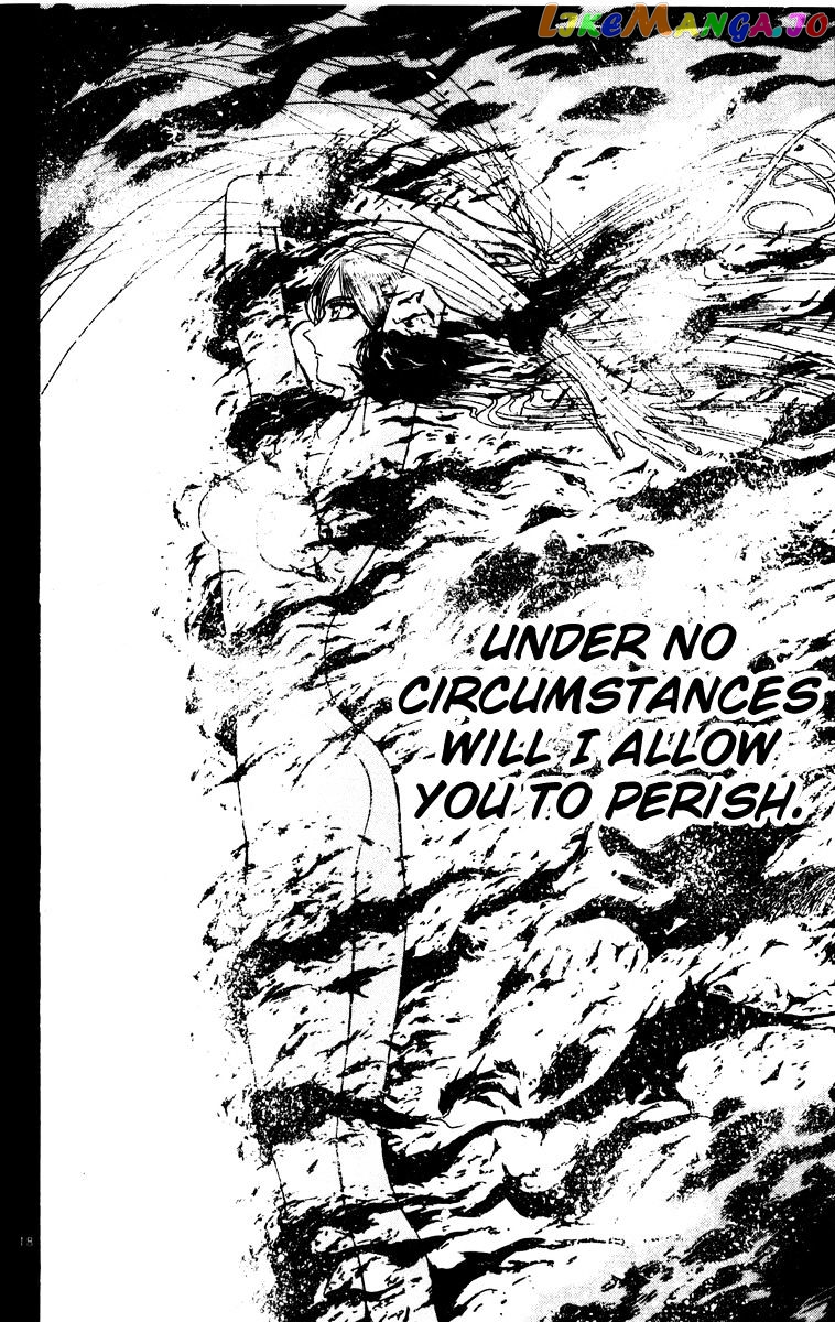 Read Karakuri Circus Manga Online