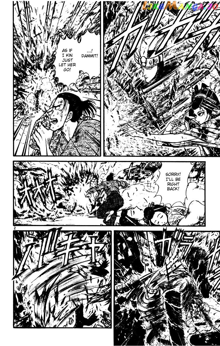 Read Karakuri Circus Manga Online
