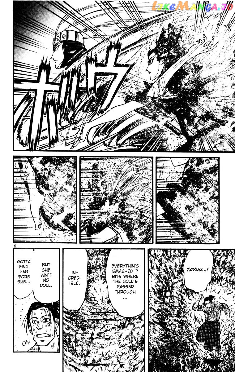 Read Karakuri Circus Manga Online