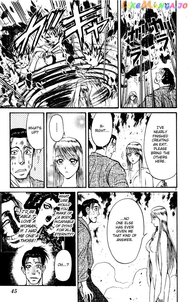 Read Karakuri Circus Manga Online