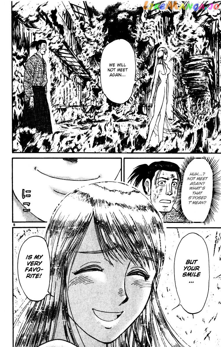 Read Karakuri Circus Manga Online
