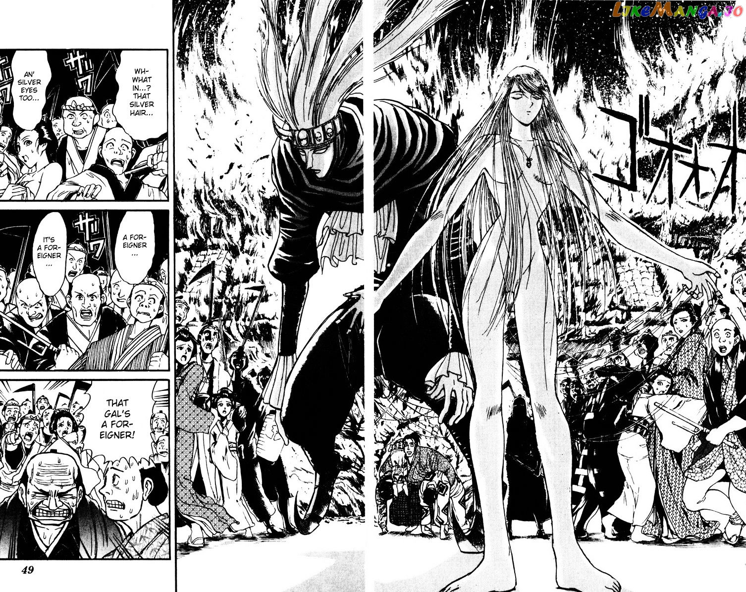 Read Karakuri Circus Manga Online