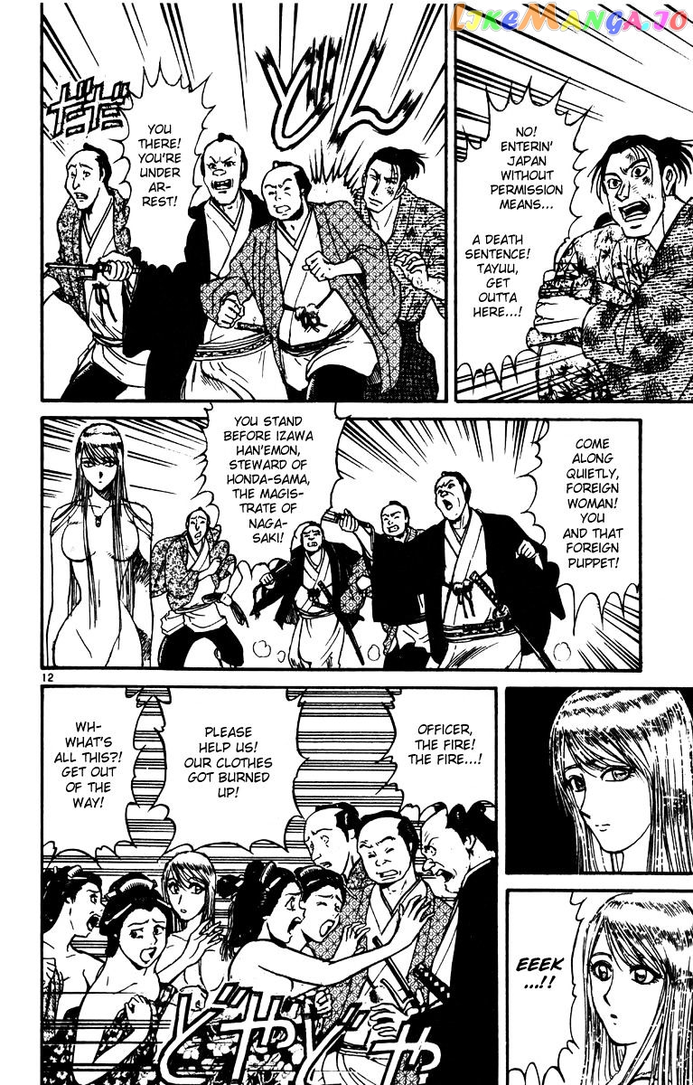 Read Karakuri Circus Manga Online
