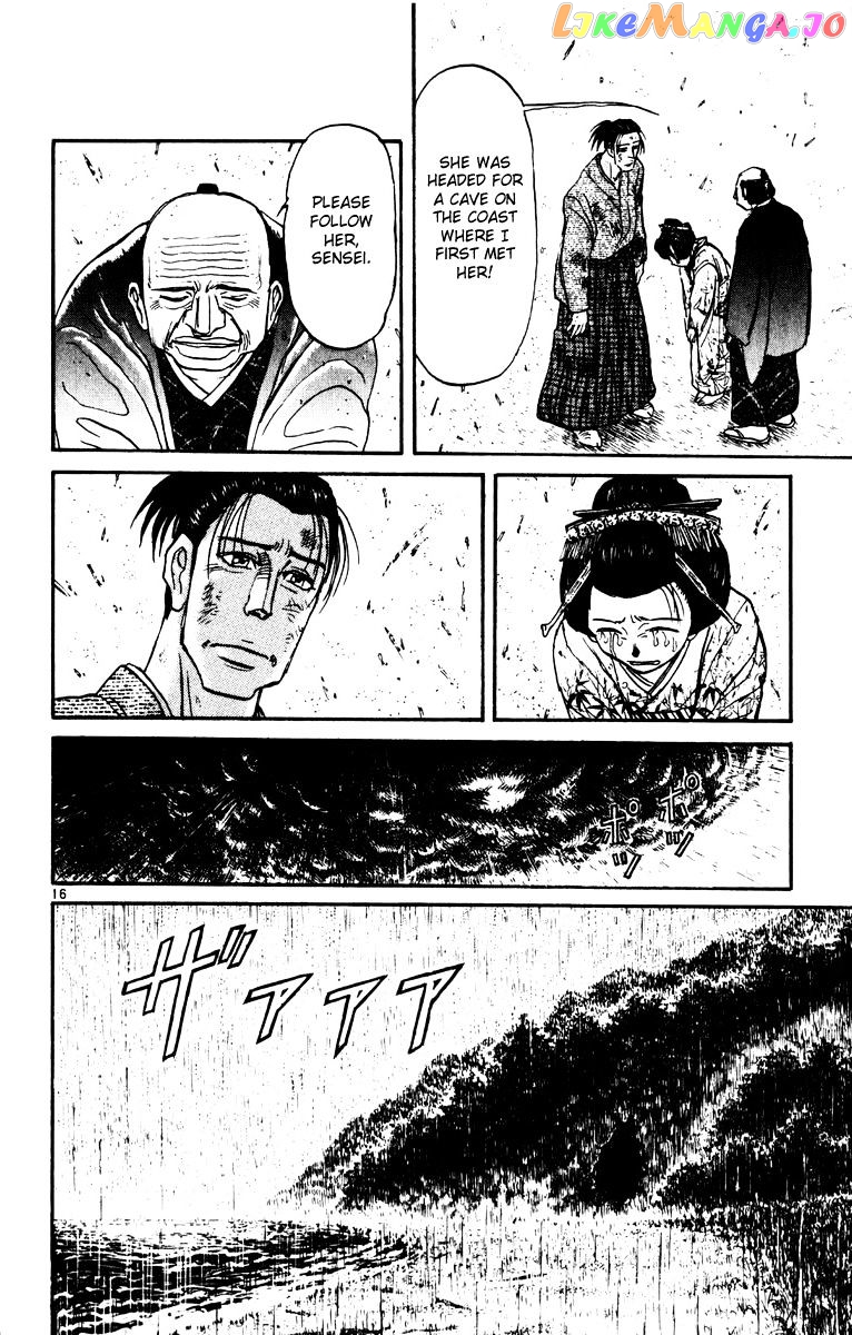 Read Karakuri Circus Manga Online