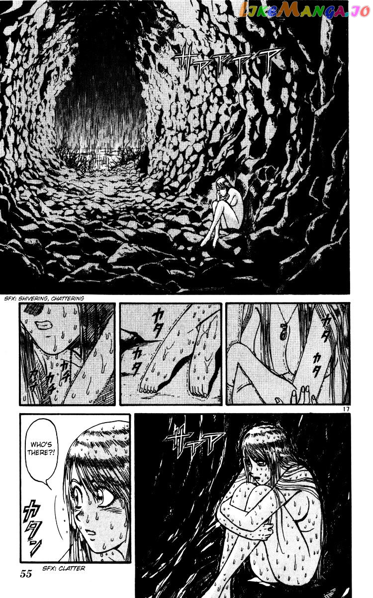 Read Karakuri Circus Manga Online