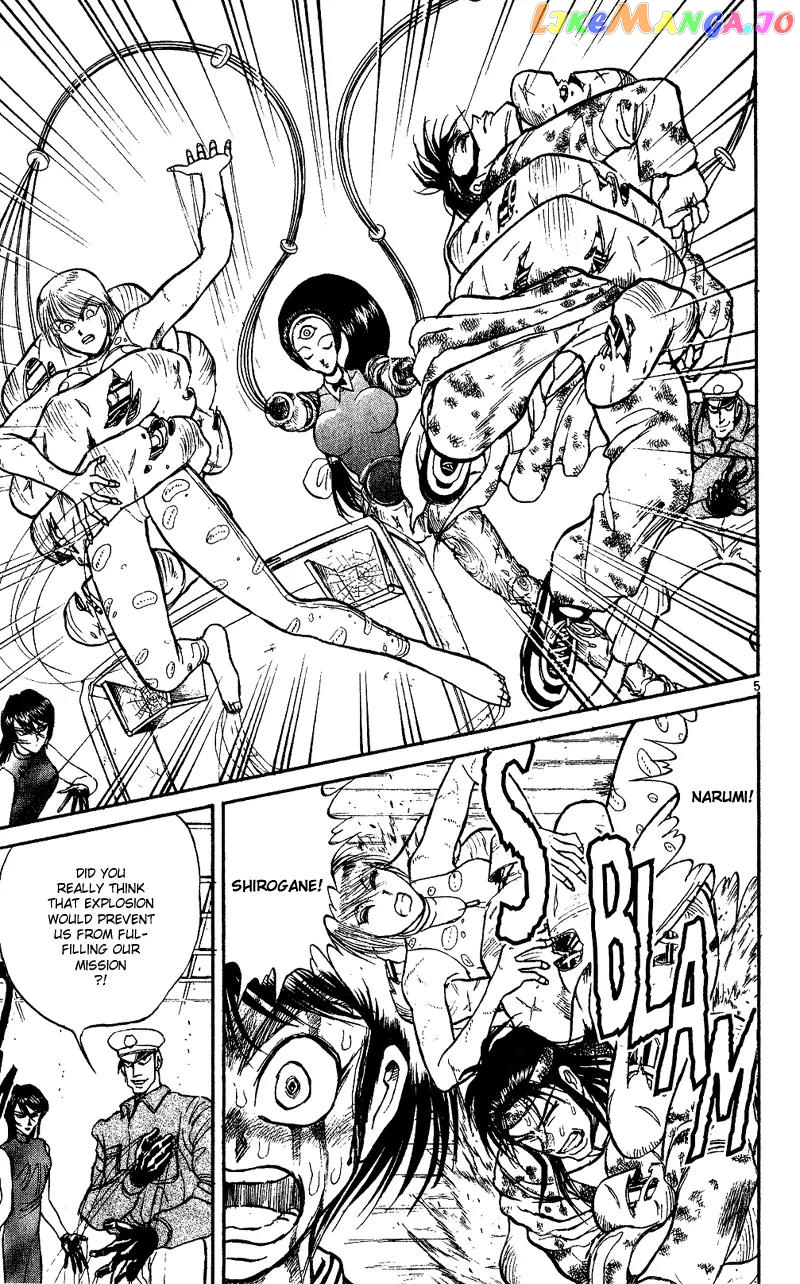 Read Karakuri Circus Manga Online