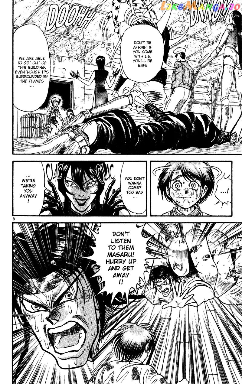 Read Karakuri Circus Manga Online
