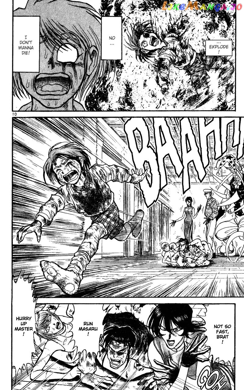Read Karakuri Circus Manga Online