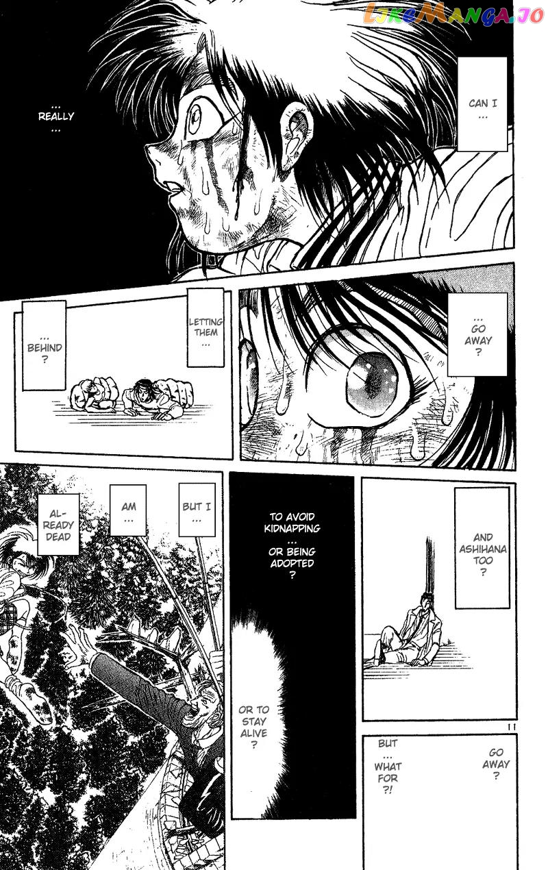 Read Karakuri Circus Manga Online