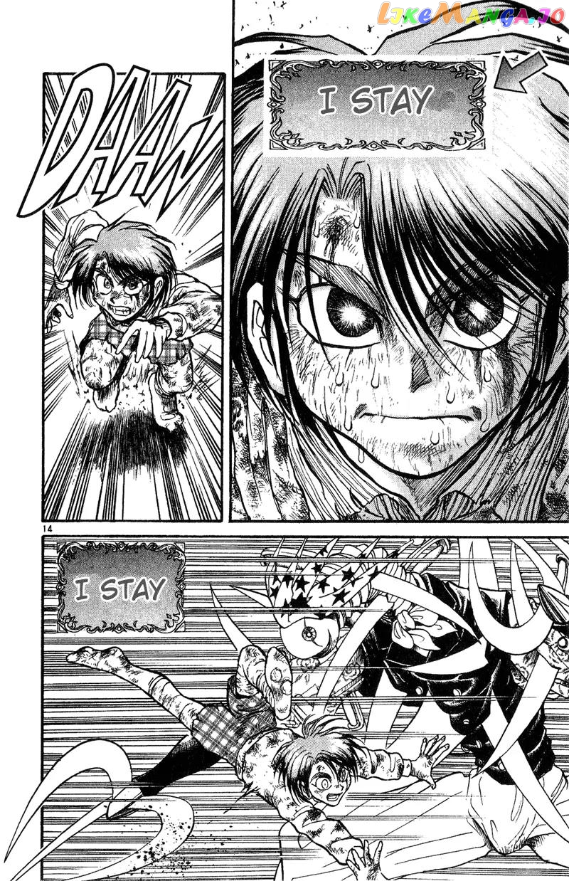 Read Karakuri Circus Manga Online