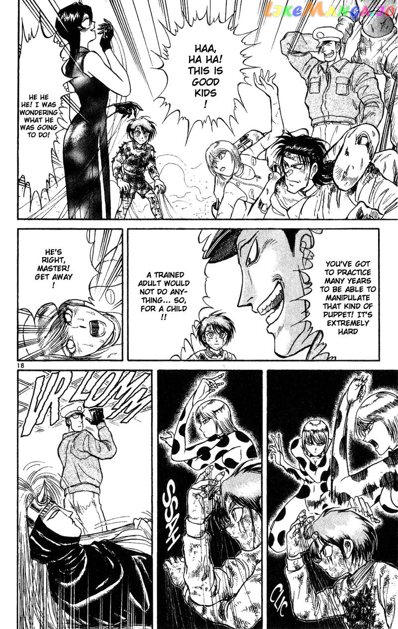 Read Karakuri Circus Manga Online