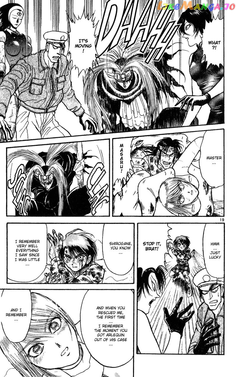 Read Karakuri Circus Manga Online
