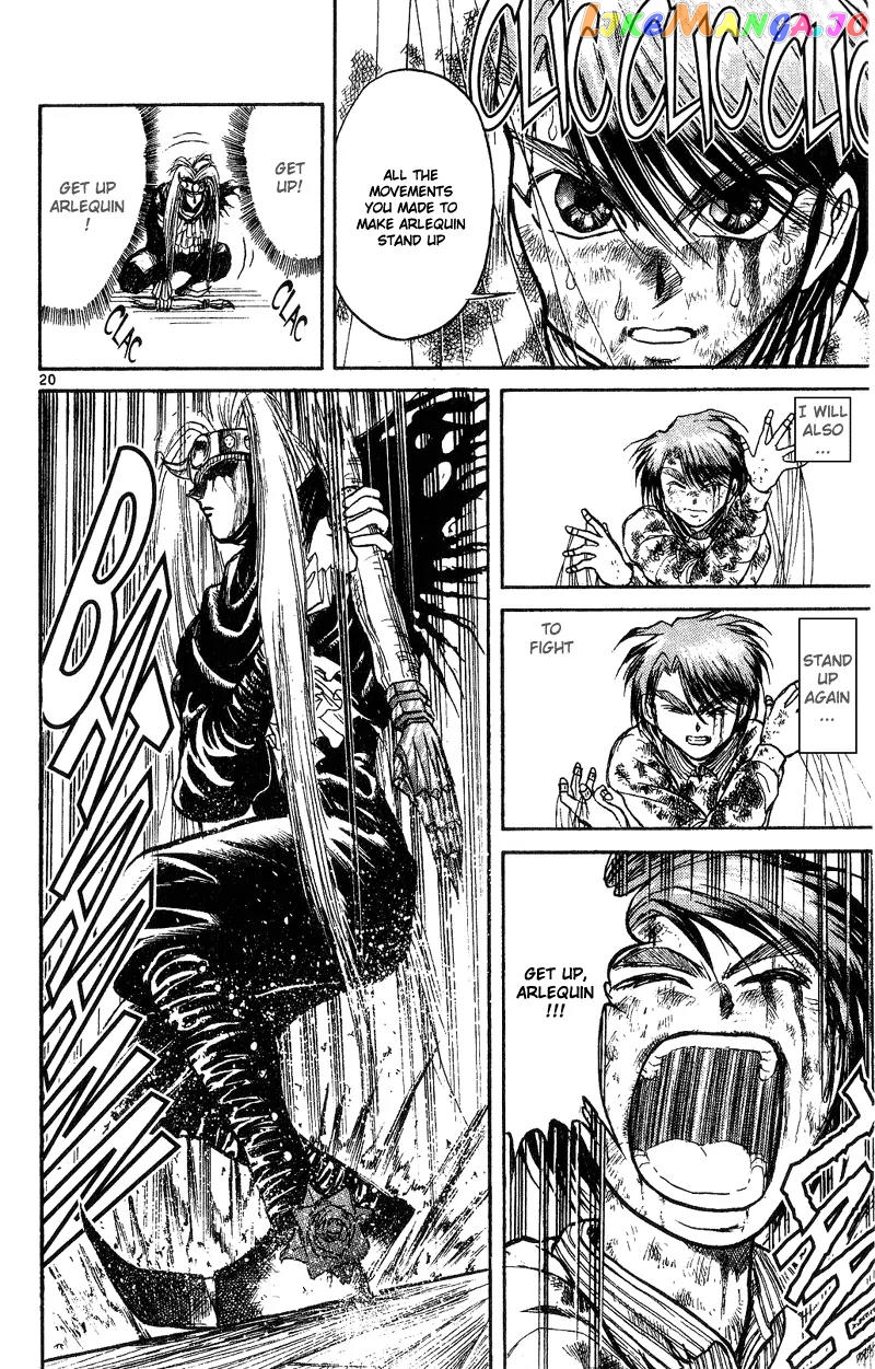 Read Karakuri Circus Manga Online