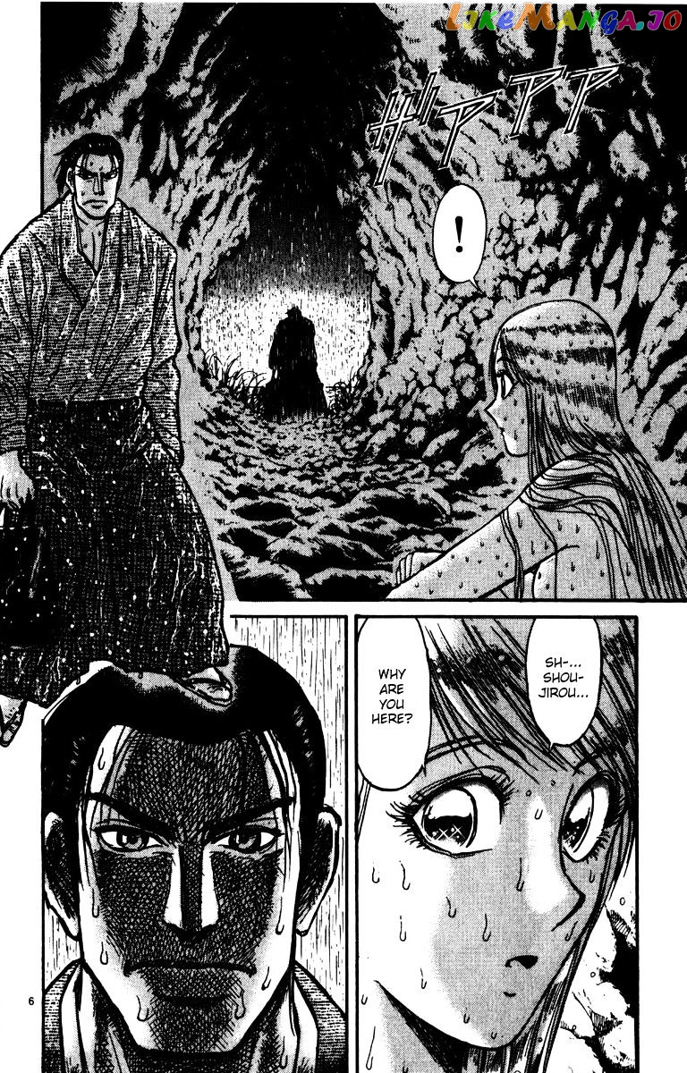 Read Karakuri Circus Manga Online