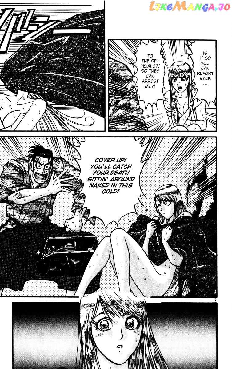 Read Karakuri Circus Manga Online