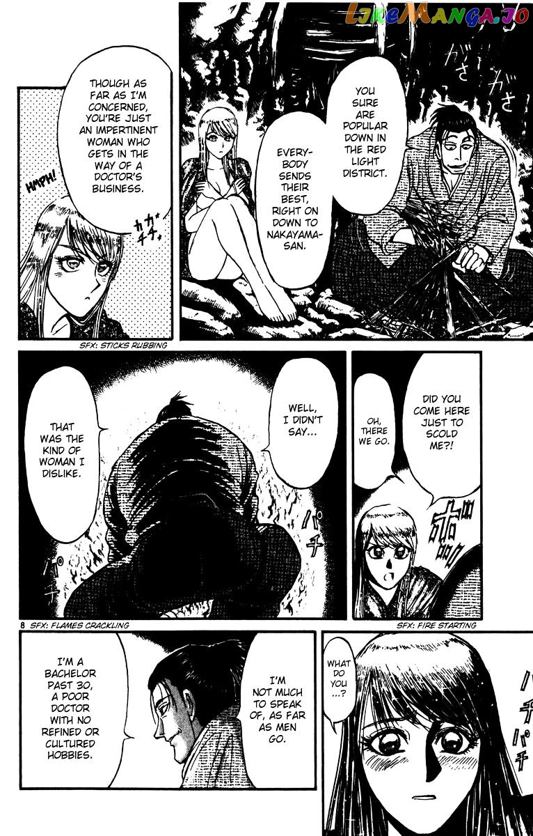 Read Karakuri Circus Manga Online