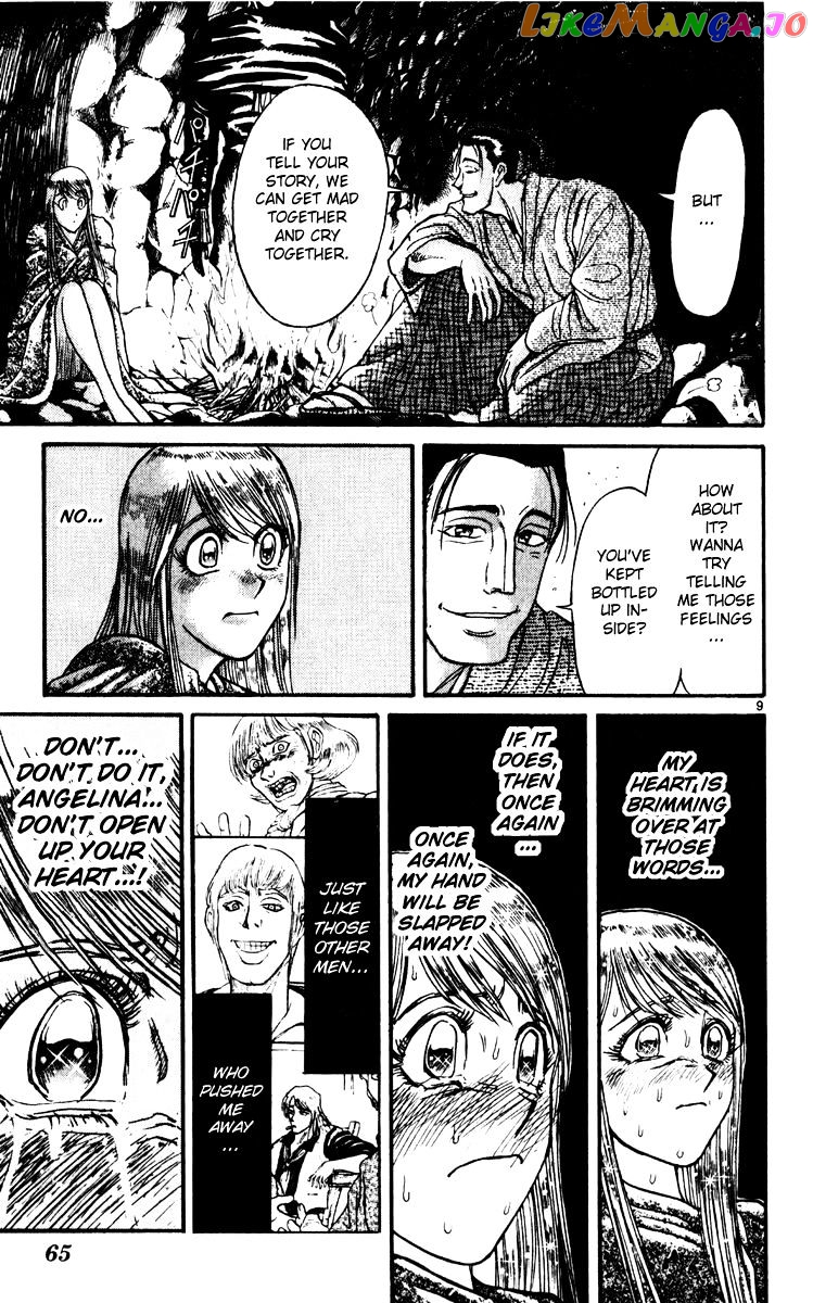 Read Karakuri Circus Manga Online