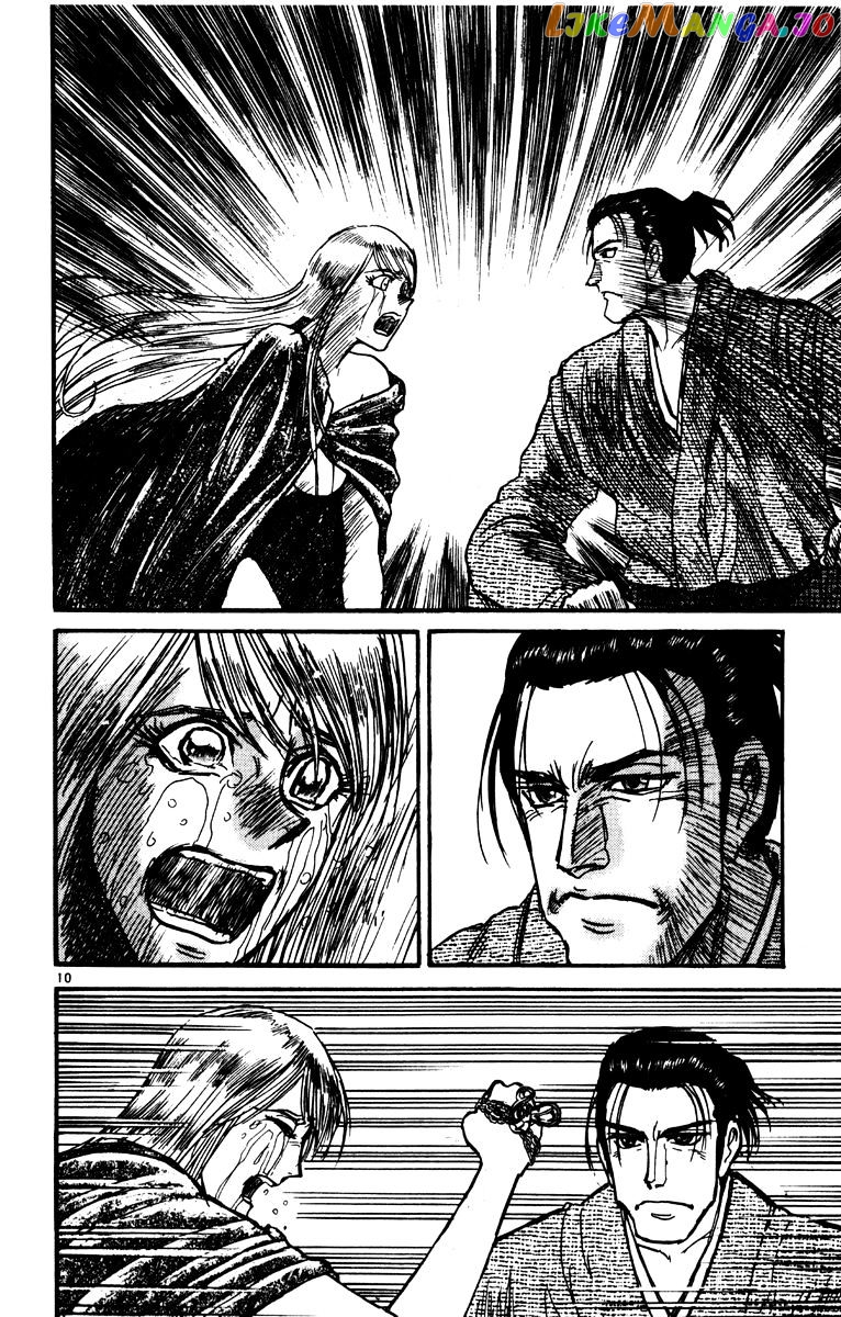 Read Karakuri Circus Manga Online