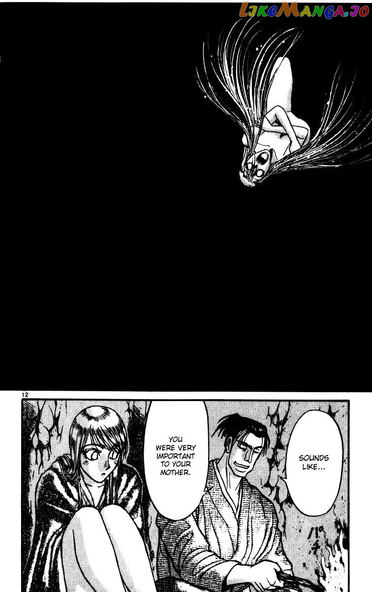 Read Karakuri Circus Manga Online