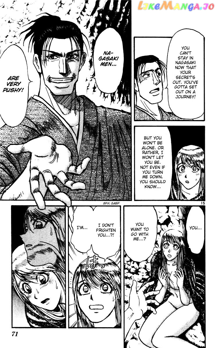 Read Karakuri Circus Manga Online