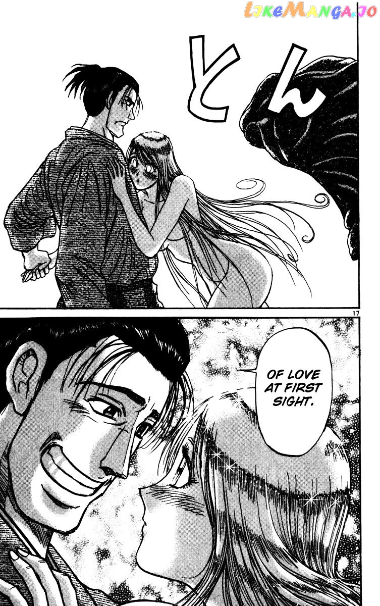 Read Karakuri Circus Manga Online