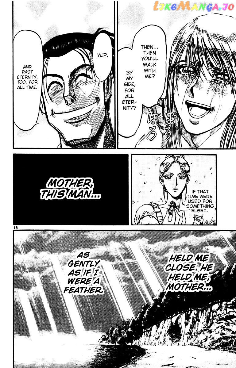 Read Karakuri Circus Manga Online