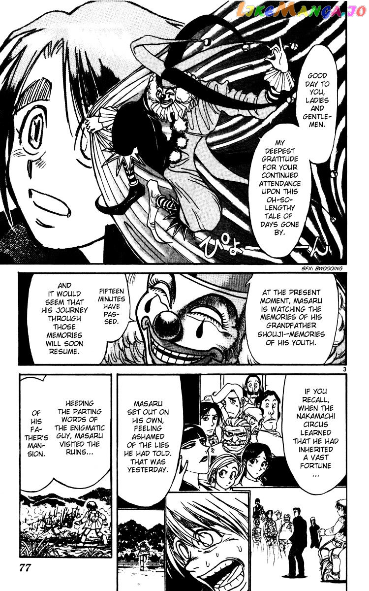 Read Karakuri Circus Manga Online