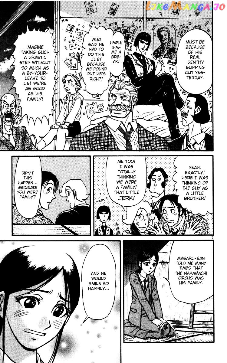 Read Karakuri Circus Manga Online