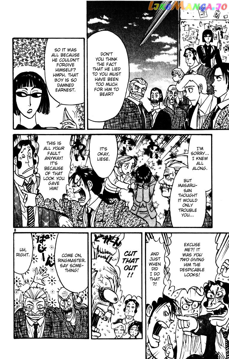 Read Karakuri Circus Manga Online