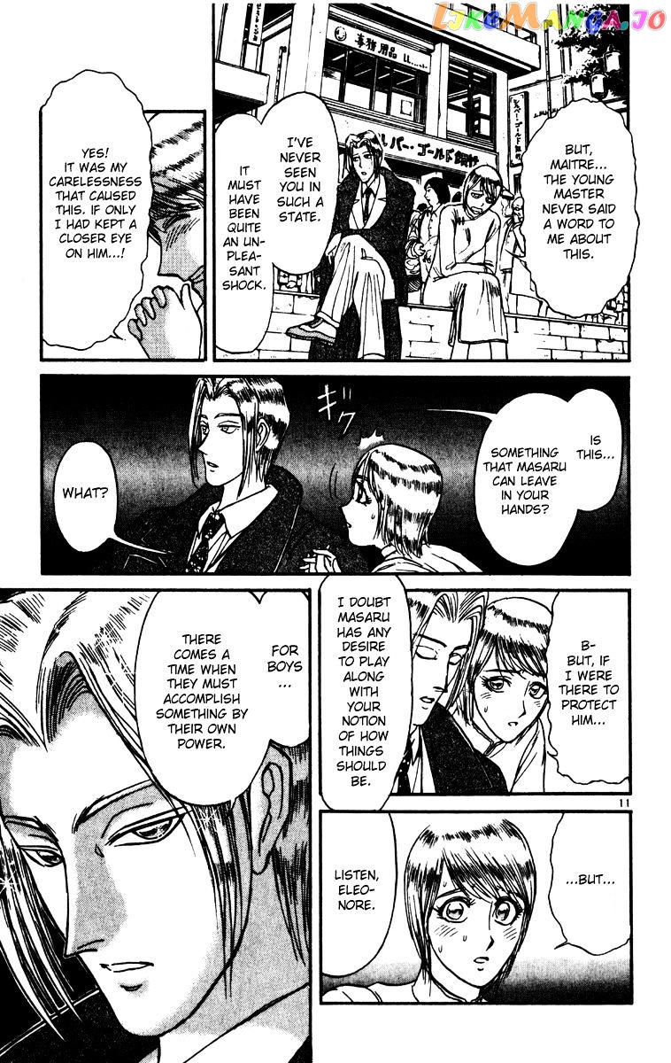 Read Karakuri Circus Manga Online