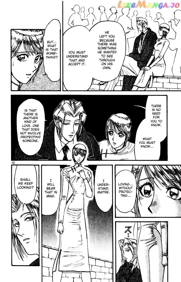 Read Karakuri Circus Manga Online